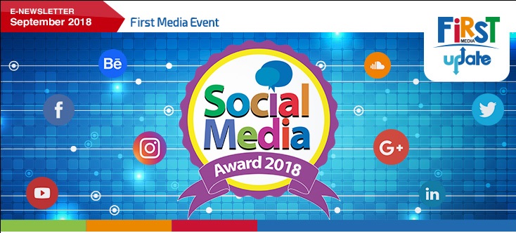 MNC Group Mantapkan Posisi dengan Mengambilalih First Media
