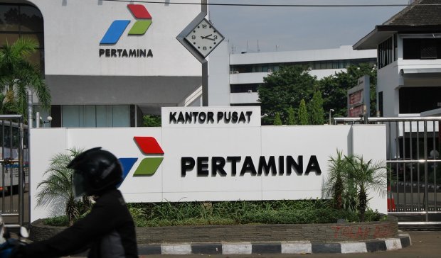 MA Vonis Bebas Mantan Direktur Keuangan Pertamina dalam Kasus Korupsi Rp568 Miliar