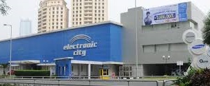 Electronic City Indonesia (ECII) Jadi Rugi Rp24 Miliar di Kuartal III-2020
