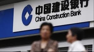 Bank China Construction Bank Indonesia (MCOR) Realisasikan Dana Rights Issue Rp3,15 Triliun Buat Modal Kerja