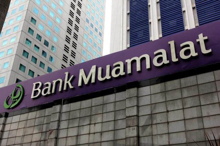 Kuasai 78 Persen Saham Bank Muamalat, Ini Pesan DPR Untuk BPKH