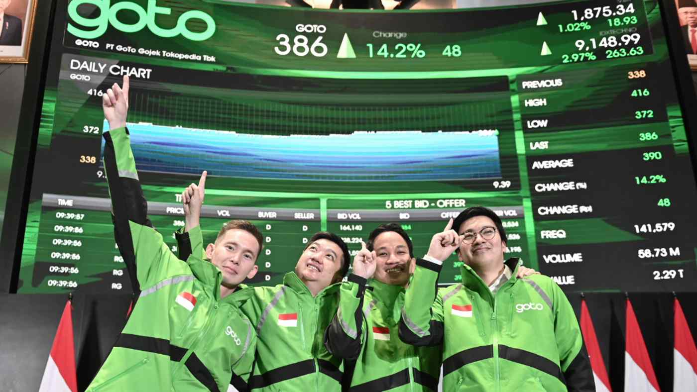 GPF Distribusikan 80,62 Juta Saham Goto Group (GOTO)