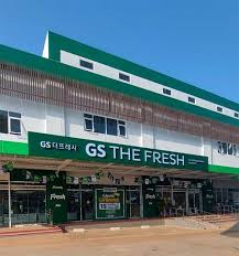 Ilustrasi GS Supermarket jaringan ritel asal Korea Selatan. Dok. GS Ritel. Akhir Mei, GS Supermarket Asal Korea Bakal Tutup di Indonesia