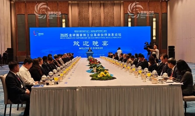 Wakil Menteri Perindustrian RI Faisol Riza mewakili Menteri Perindustrian RI, hadir dalam BRICS PartNIR Opening Ceremony di Xiamen, Tiongkok, pada 16 September 2025.(Foto: Kemenperin) Wamenperin: Kerja Sama BRICS Penting untuk Masa Depan Industri Global