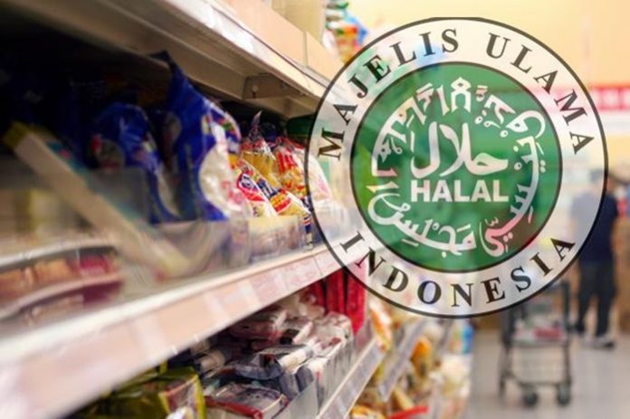 Pemerintah Diharapkan Sisihkan APBN untuk Biayai Sertifikasi Produk Halal Pelaku UMKM