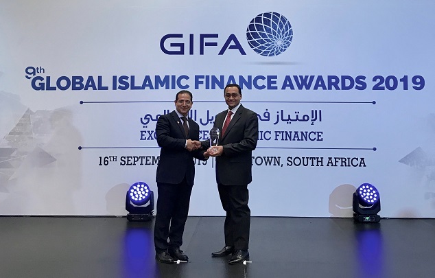 BEI kembali Raih Penghargaan Internasional 2019 Global Islamic Finance Awards