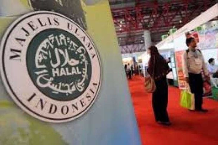 Menag Yaqut Pastikan Label Halal MUI tidak Berlaku Lagi, Kini di Tangan BPJPH