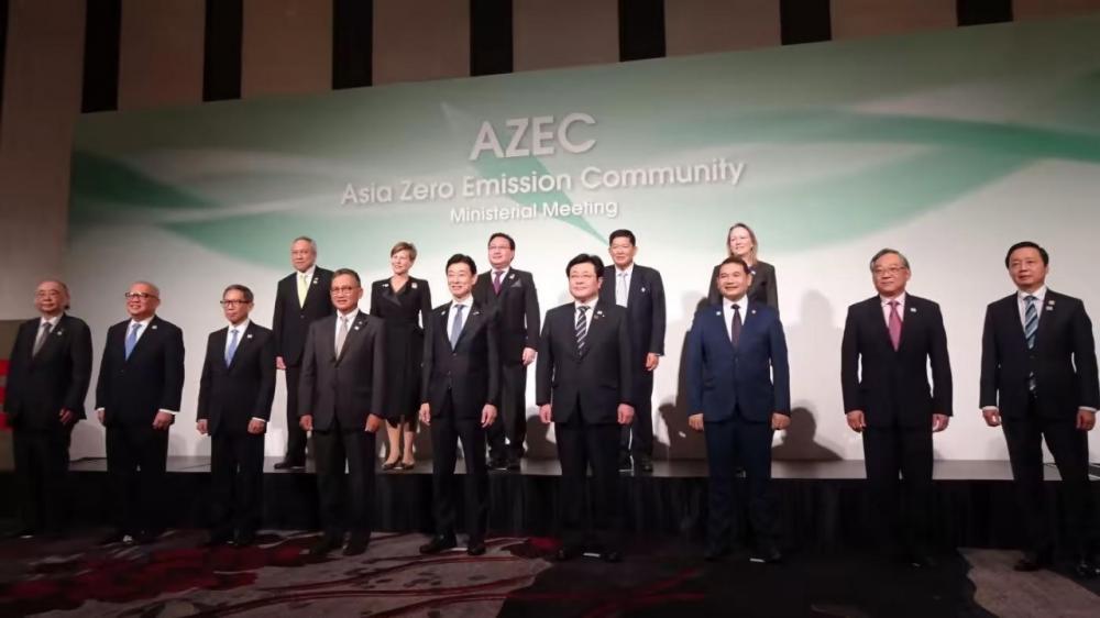 Indonesia Siap Transisi Energi Lewat Platform Kolaborasi AZEC