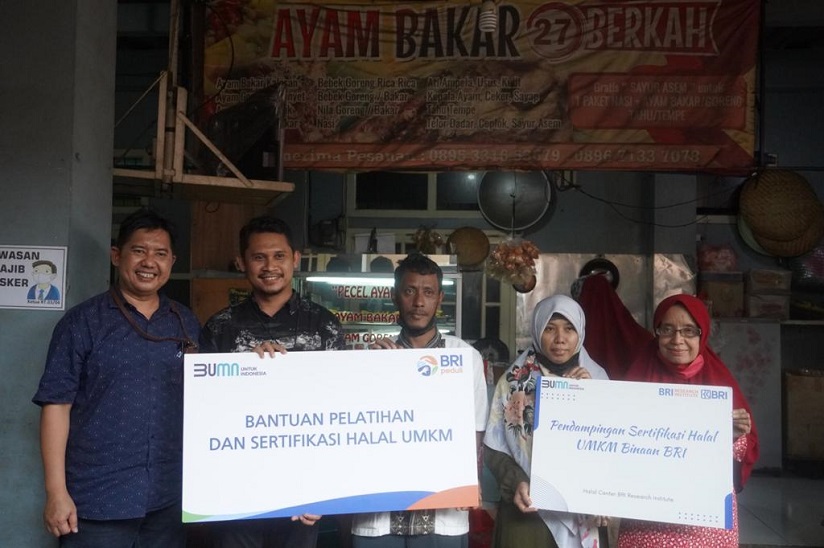 BRI Peduli Bagikan Bantuan Sertifikat Halal Kepada 200 Pelaku UMKM