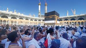 Biaya Haji 2024 Rp105 Juta, Masih Usulan yang Digodok di Kementerian Agama