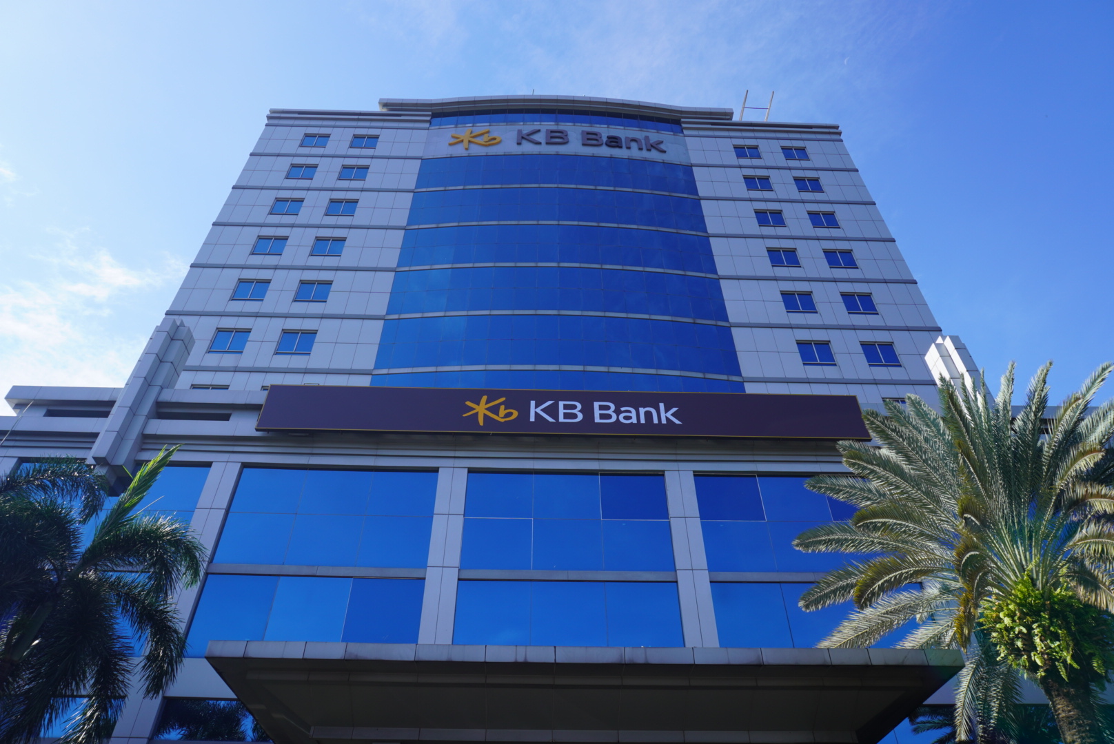 KB Bank Raih Pinjaman USD300 Juta dari Korean Development Bank