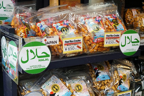 2026 Produk Makanan dari LN Wajib Bersertifikasi Halal