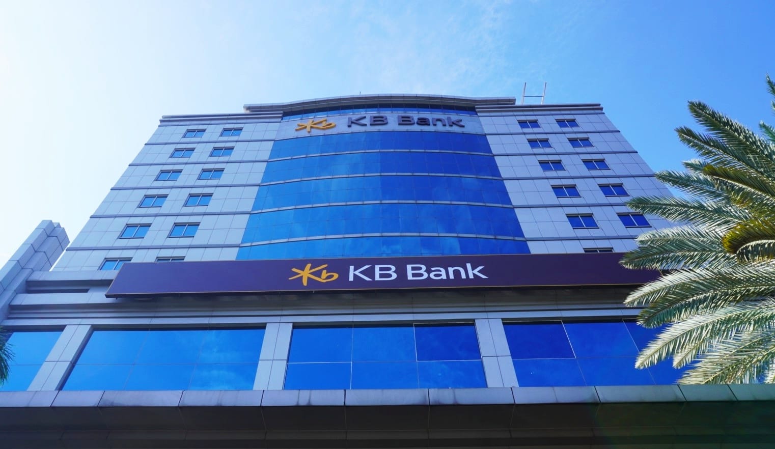 Lompatan Besar KB Bank, Terbitkan Obligasi Global Perdana USD300 Juta