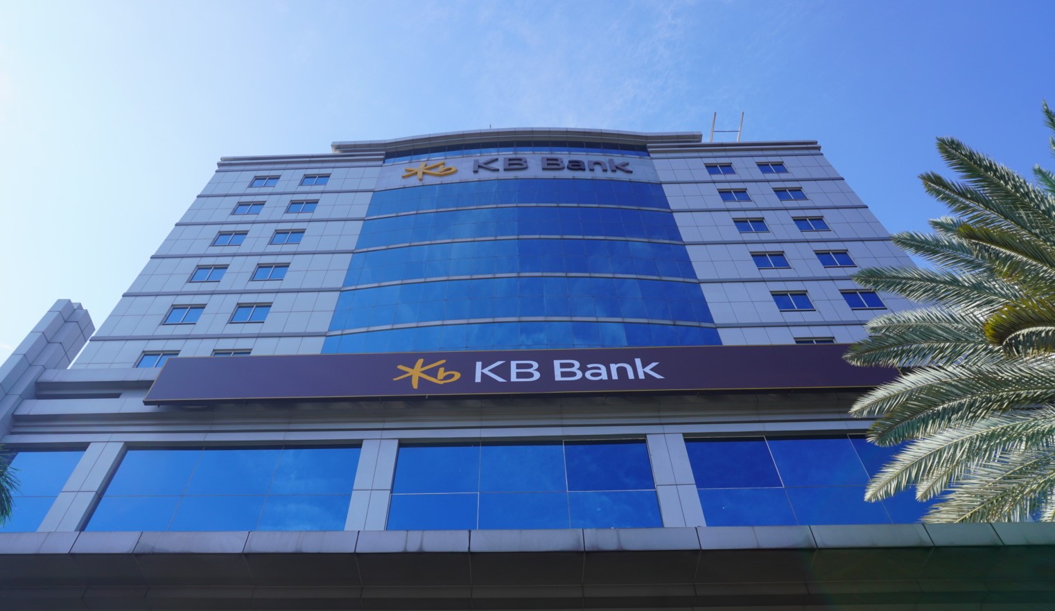 Tambah Solid, KB Bank Catat Pendapatan Bunga Bersih Naik 84 Persen