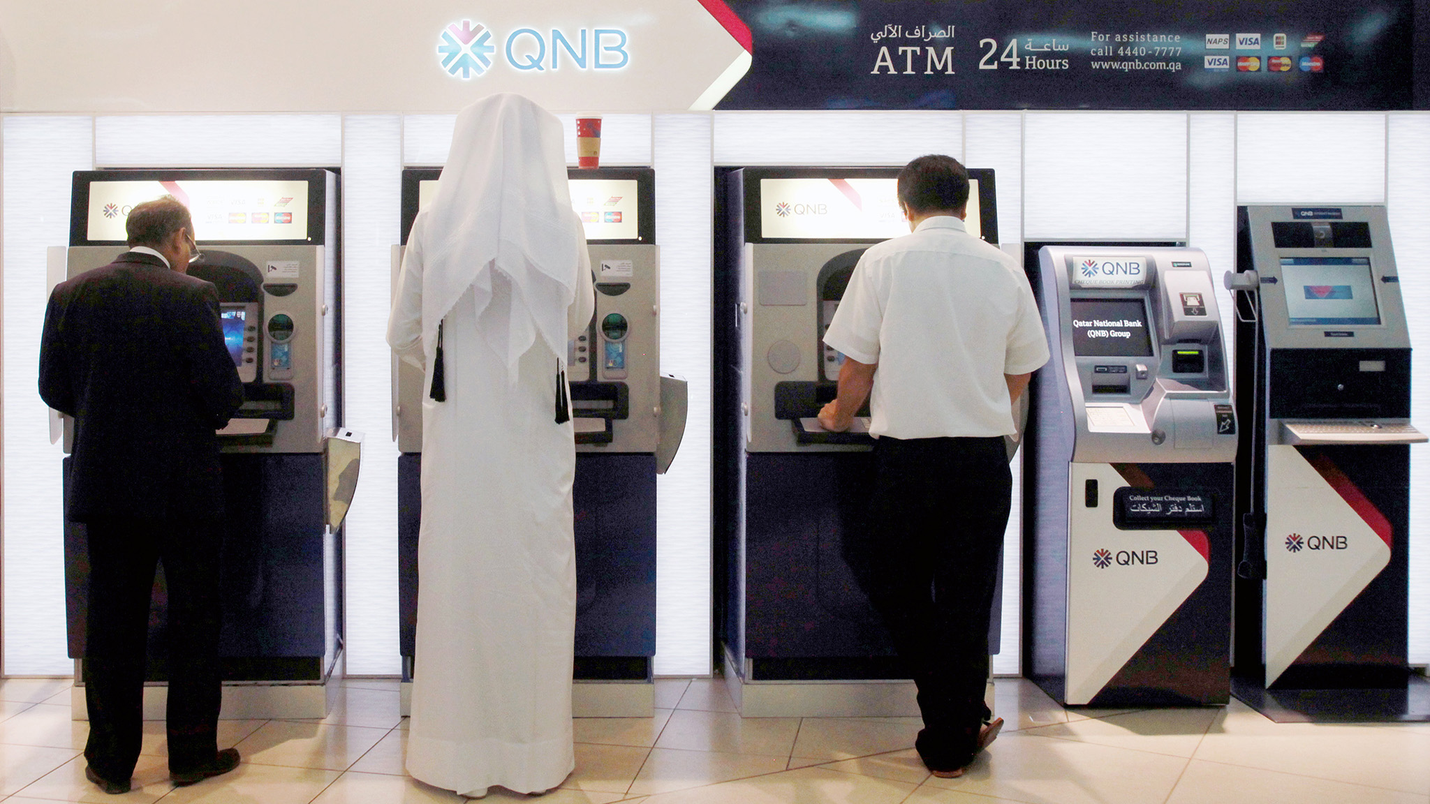 Injeksi Modal Bank QNB (BKSW) Rp1,5 Triliun, Ini Harapan Qatar National Bank